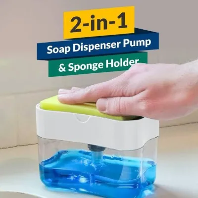 2 in 1 Soap Caddy (with Box)
