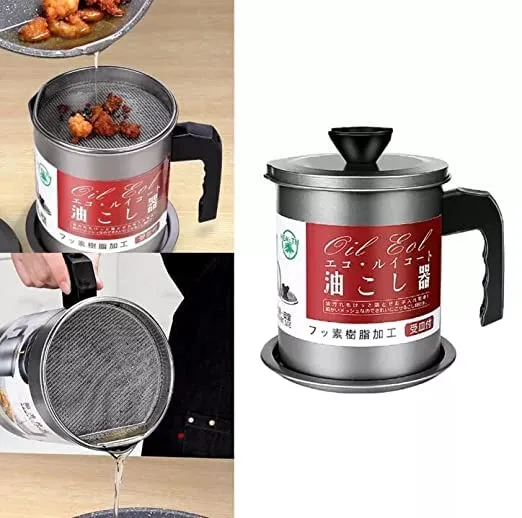 Stainless Steel Oil Strainer 1.4L