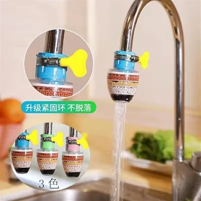 Filter Faucet