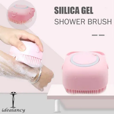 Silicone Bath Brush (Assorted Colour)