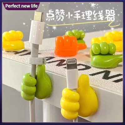Thumb hooks (Pack of 10)