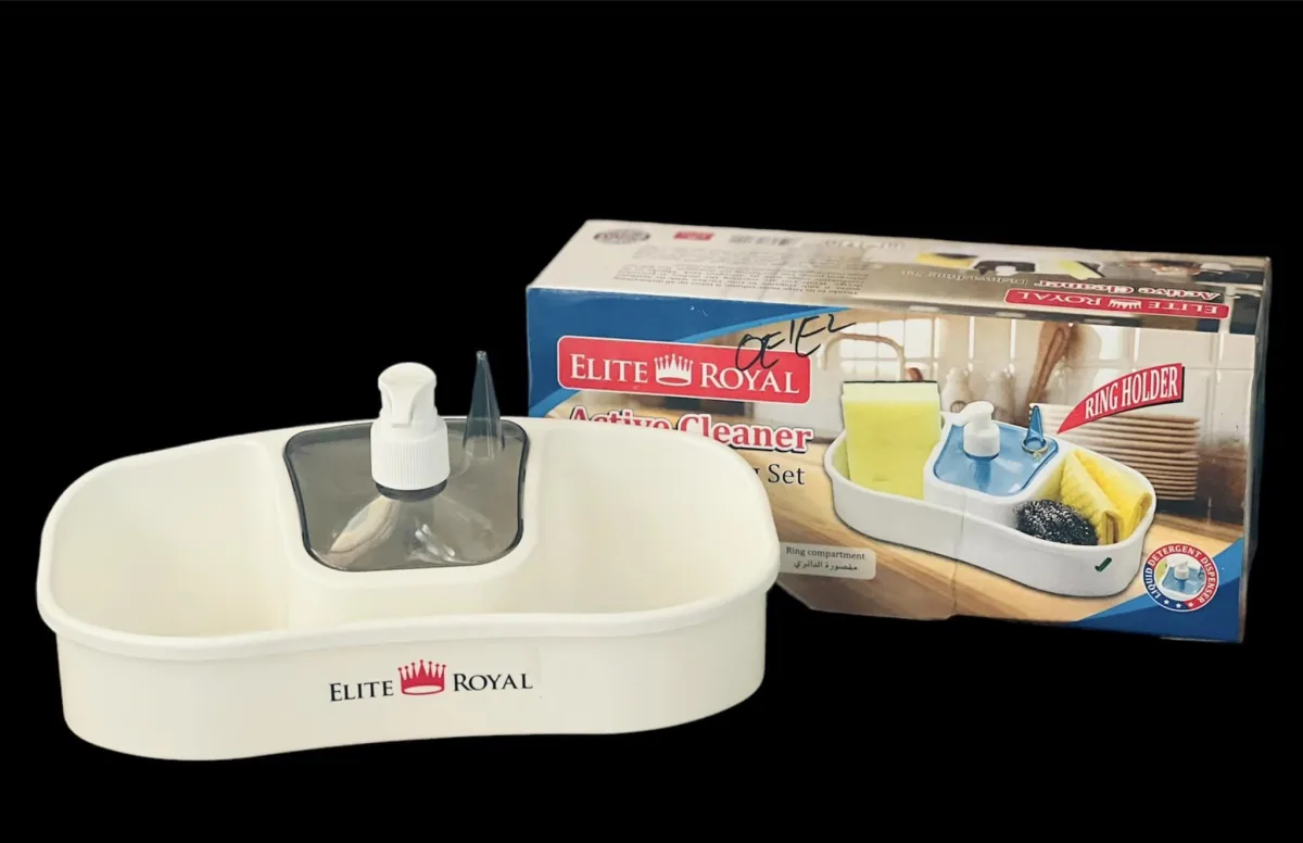 Active Cleaner Diswashing Set