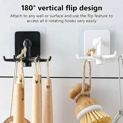 Multifunctional Rotating Hooks