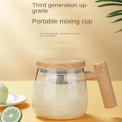 Rechargeable Mixing Cup