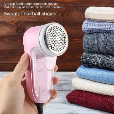 Lint Remover (premium)